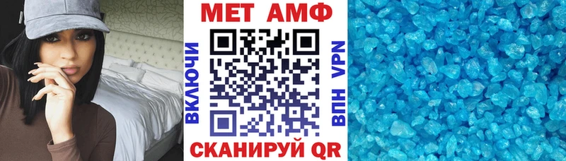 АМФЕТАМИН 98% Среднеуральск