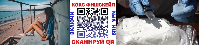 COCAIN VHQ  Среднеуральск 