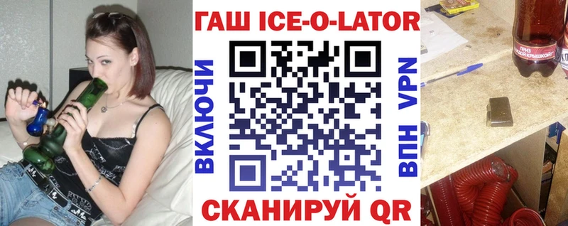 ГАШ индика сатива Среднеуральск