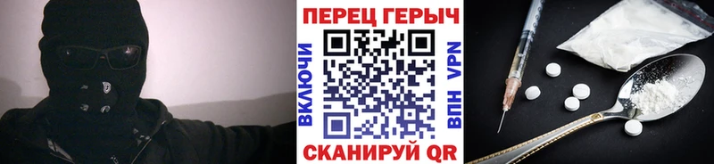 как найти наркотики  Среднеуральск  блэк спрут сайт  Героин белый 