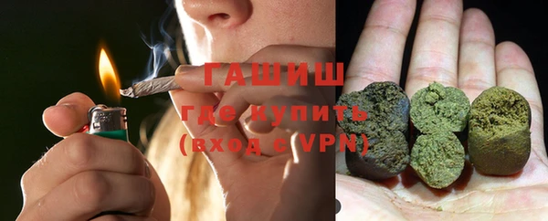 mdpv Бронницы