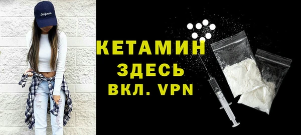 гашишное масло Сатка