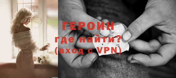 бутират Богданович