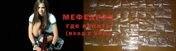 героин Богородск