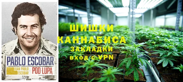 героин Богородск