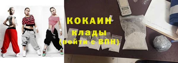 бутират Богданович