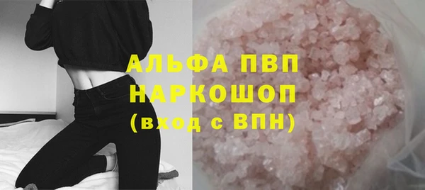 мет Бородино