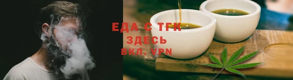 героин Богородск