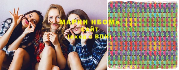 бутират Богданович