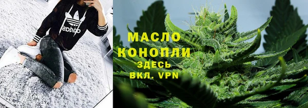 мет Бородино