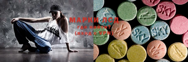 героин Володарск