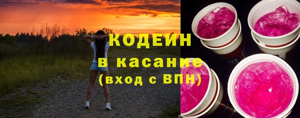 бутират Богданович