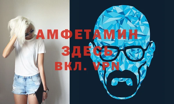 бутират Богданович