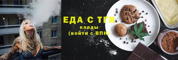 mix Волоколамск