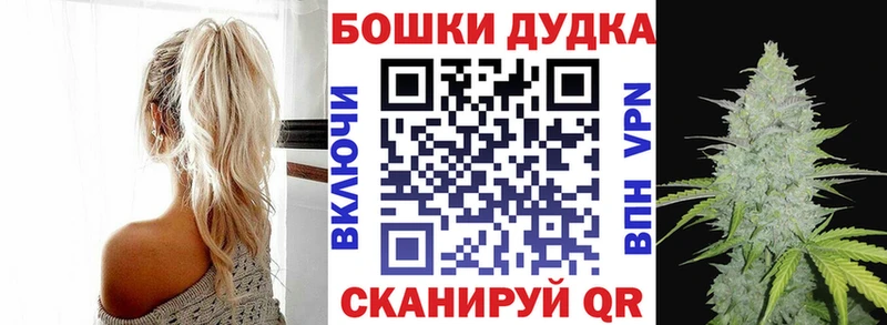 МАРИХУАНА сатива  даркнет сайт  Среднеуральск 